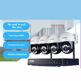 ZOSI Zhou Shi 5 Million HD POE Network Video Recorder Security Remote Outdoor Monitor Suit (Option: No Keyboard-US)